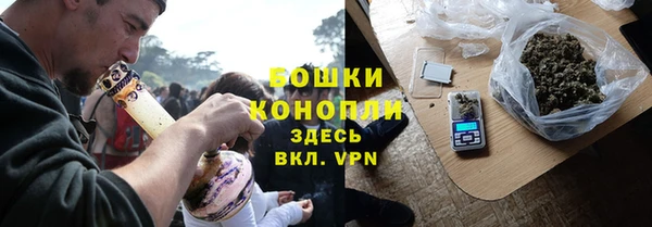 трава Чердынь