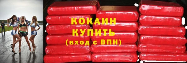 мескалин Аркадак