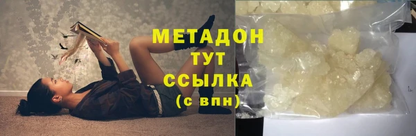 мескалин Аркадак