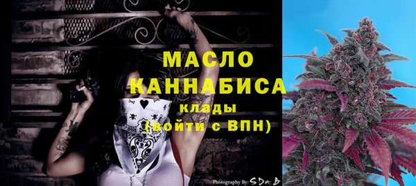 мескалин Аркадак