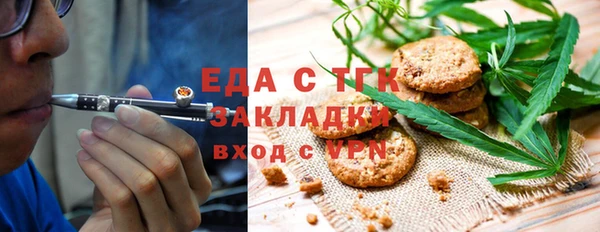 гидра Арсеньев