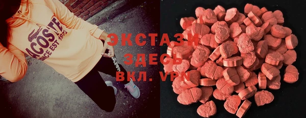 мескалин Аркадак