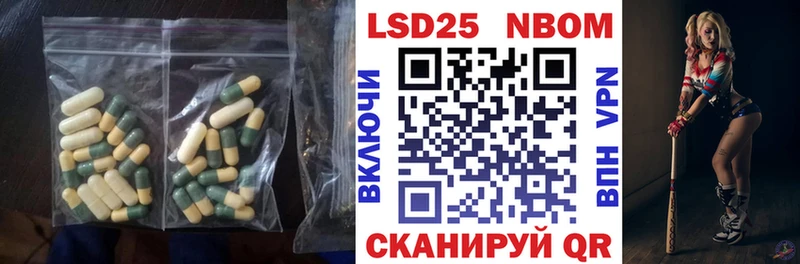 omg вход Ярцево ЛСД экстази ecstasy