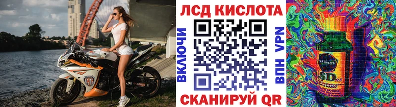 Наркотические марки 1,5мг  blacksprut как войти  Ярцево 